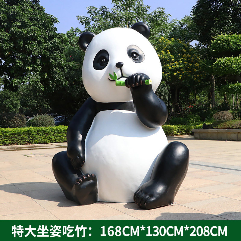 GA077-12-168*130*208